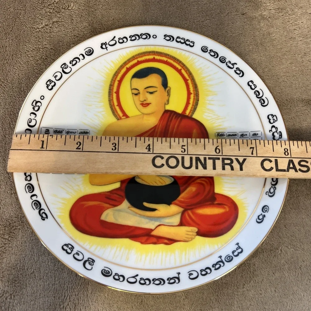 Lanka Porcelain Co Buddhist Monk Sivali 8